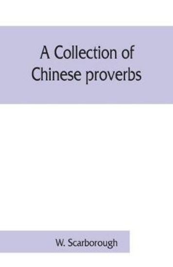 Picture of A collection of Chinese proverbs