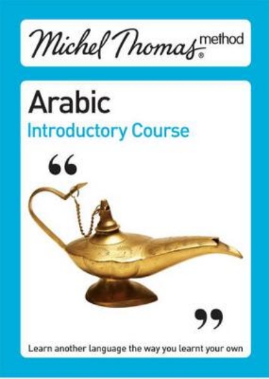Picture of Michel Thomas Method: Arabic Introductory Course