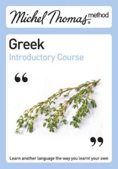 Picture of Michel Thomas Method: Greek Introductory Course