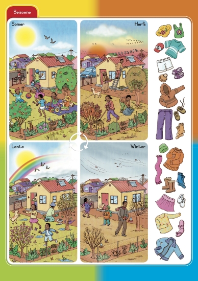 Picture of Afrikaans sonder grense Klankeprogram Eerste Addis