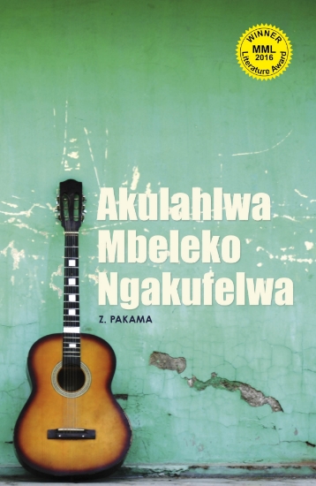 Picture of Akulahlwa Mbeleko Ngakufelwa (MML Literature Award
