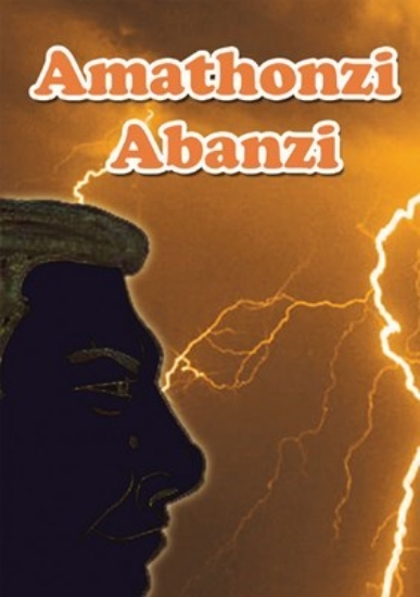 Picture of Amathonsi Abanzi