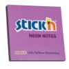 Picture of Adhesive Notes: 76mm X 76mm Neon Purple Each