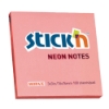 Picture of Adhesive Notes: 76mm X 76mm Neon Pink Each