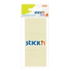 Picture of Adhesive Notes: 38mm X 50mm Pastel Yellow Box-24