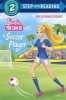 Picture of You Can Be a Soccer Player (Barbie)