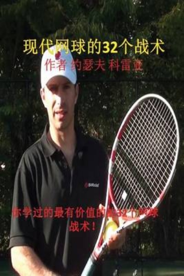 Picture of ?????32???