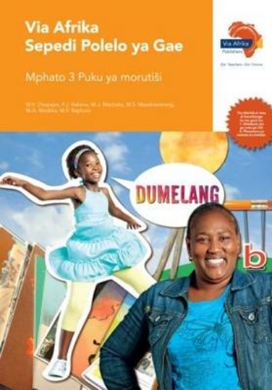 Picture of Via Afrika Sepedi Home Language Grade 3 Teacher's