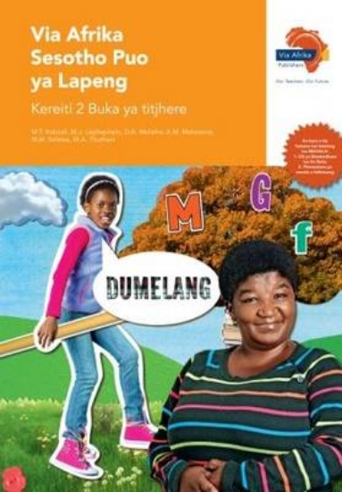 Picture of Via Afrika Sesotho Home Language Grade 2 Teacher's