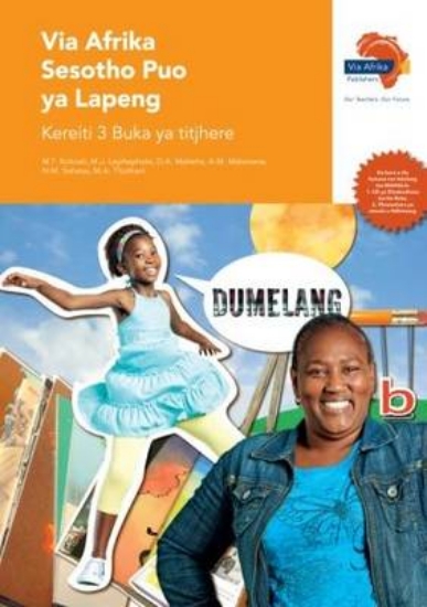 Picture of Via Afrika Sesotho Home Language Grade 3 Teacher's