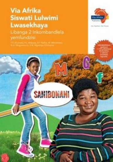 Picture of Via Afrika Siswati Home Language Grade 2 Teacher's