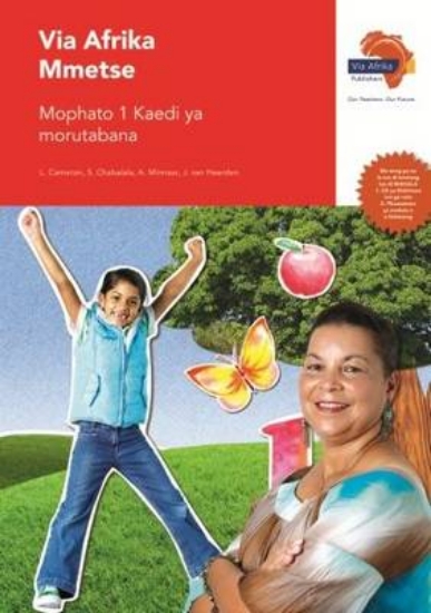 Picture of Via Afrika Setswana Mathematics Grade 1 Teacher's
