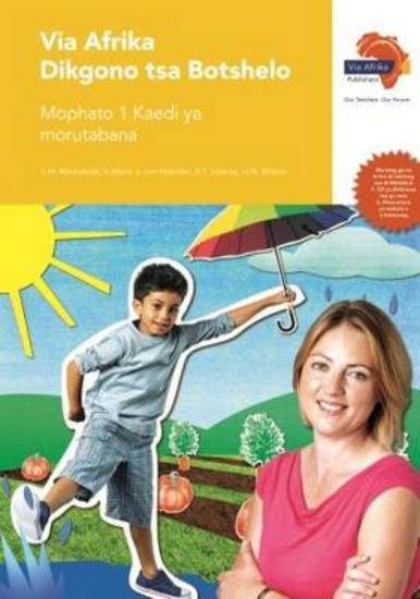 Picture of Via Afrika Setswana Life Skills Grade 1 Teacher's