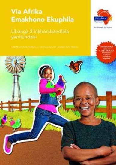 Picture of Via Afrika Siswati Life Skills Grade 3 Teacher's G