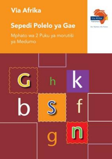 Picture of Via Afrika Sepedi Home Language Grade 2 Phonics Te