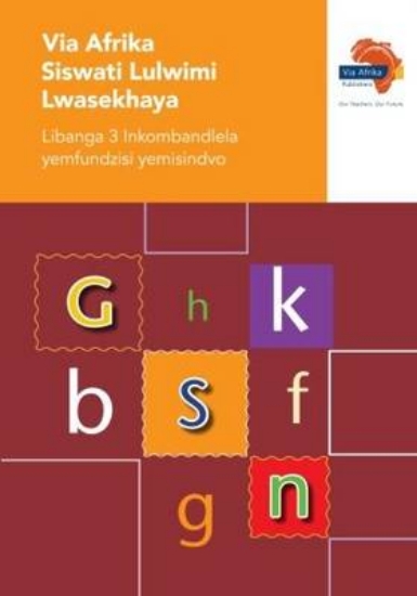 Picture of Via Afrika Siswati Home Language Grade 3 Phonics T