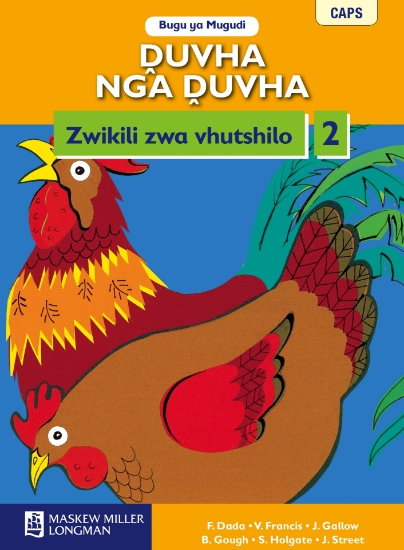 Picture of ?uvha nga ?uvha Zwikili zwa Vhutshilo Grade 2 Lear