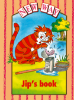 Picture of Jip's Book