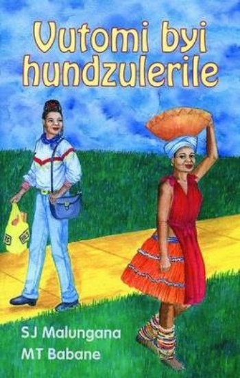 Picture of Vutomi byi hundzulerile (Printed book.)