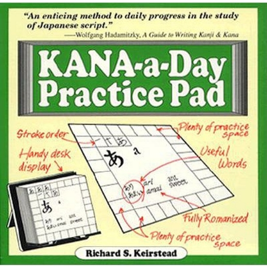 Picture of Kana-a-day Practice Pad