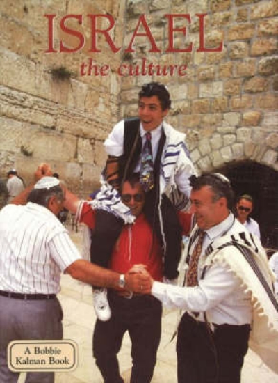 Picture of Israel, the Culture