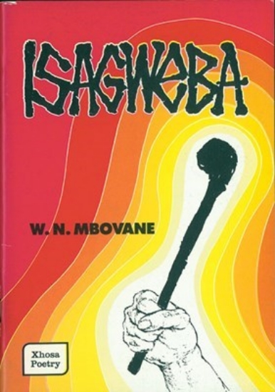 Picture of Isagweba