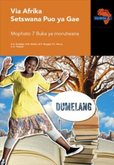 Picture of Via Afrika Setswana Home Language Grade 7 Learner'