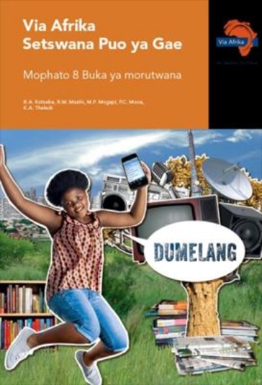 Picture of Via Afrika Setswana Home Language Grade 8 Learner'
