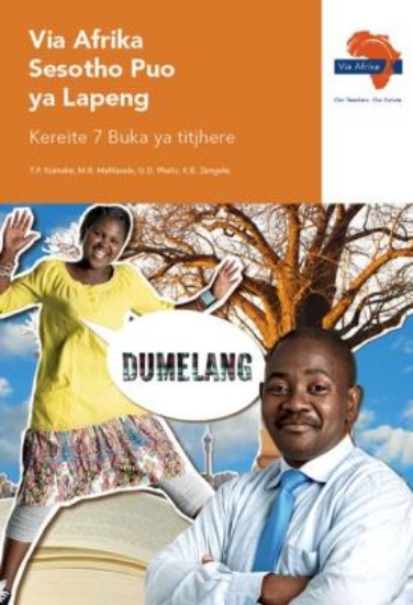 Picture of Via Afrika Sesotho Home Language Grade 7 Teacher'S