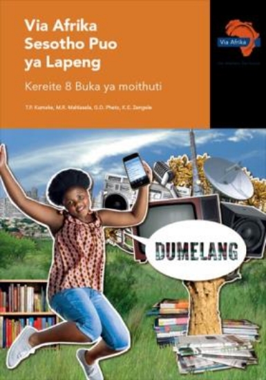 Picture of Via Afrika Sesotho Home Language Grade 8 Learner'S