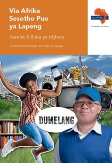 Picture of Via Afrika Sesotho Home Language Grade 8 Teacher'S
