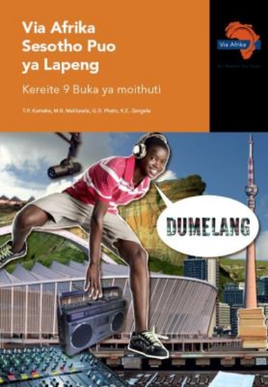 Picture of Via Afrika Sesotho Home Language Grade 9 Learner'S
