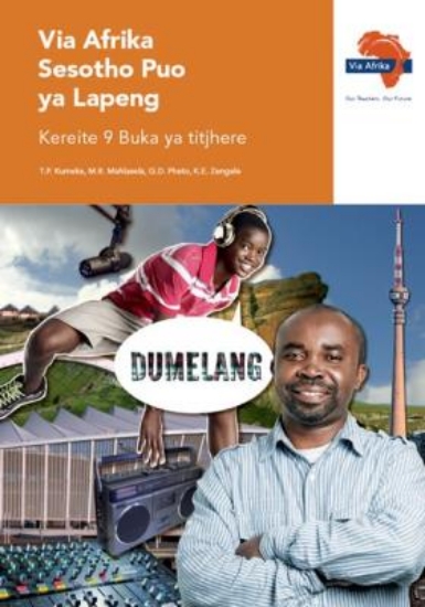 Picture of Via Afrika Sesotho Home Language Grade 9 Teacher'S