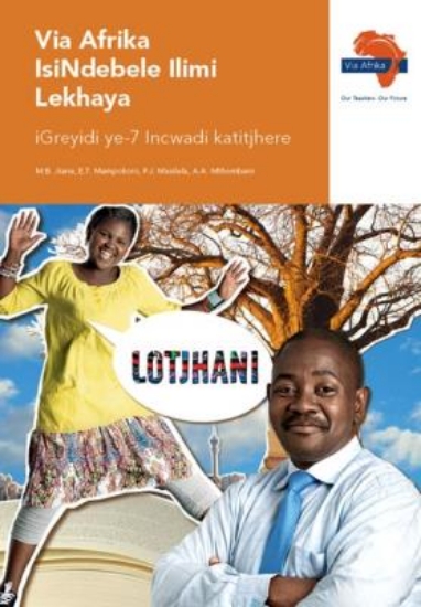 Picture of Via Afrika Isindebele Home Language Grade 7 Teache