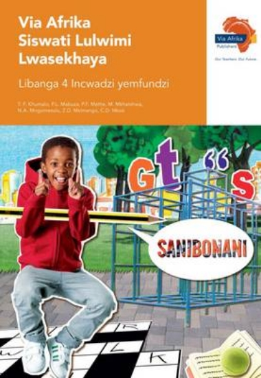 Picture of Via Afrika Siswati Home Language Grade 4 Learner's