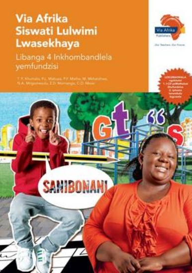 Picture of Via Afrika Siswati Home Language Grade 4 Teacher's
