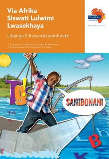 Picture of Via Afrika Siswati Home Language Grade 5 Learner's