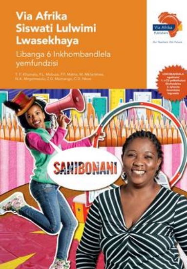 Picture of Via Afrika Siswati Home Language Grade 6 Teacher's