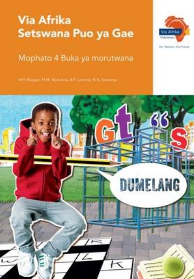 Picture of Via Afrika Setswana Home Language Grade 4 Learner'