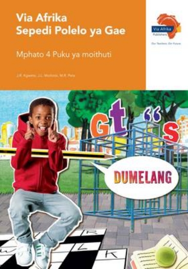 Picture of Via Afrika Sepedi Home Language Grade 4 Learner's
