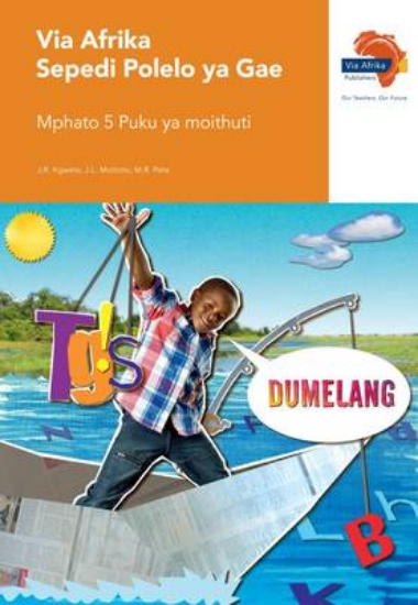 Picture of Via Afrika Sepedi Home Language Grade 5 Learner's
