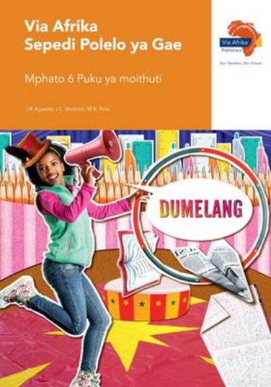 Picture of Via Afrika Sepedi Home Language Grade 6 Learner's