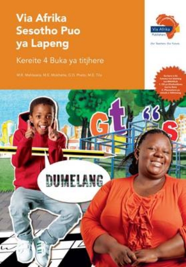 Picture of Via Afrika Sesotho Home Language Grade 4 Teacher's