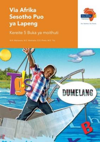 Picture of Via Afrika Sesotho Home Language Grade 5 Learner's