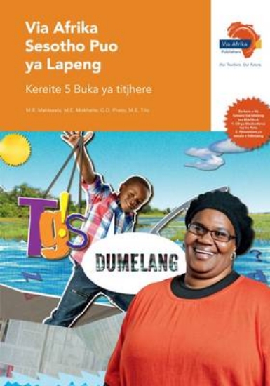 Picture of Via Afrika Sesotho Home Language Grade 5 Teacher's