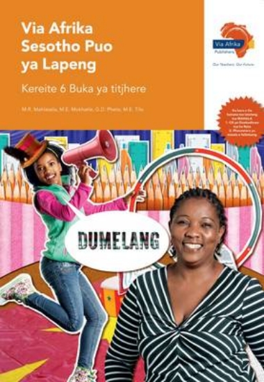 Picture of Via Afrika Sesotho Home Language Grade 6 Teacher's