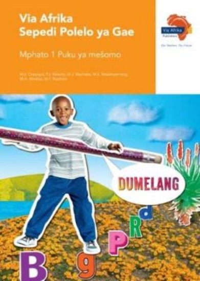 Picture of Via Afrika Sepedi Home Language Grade 1 Workbook