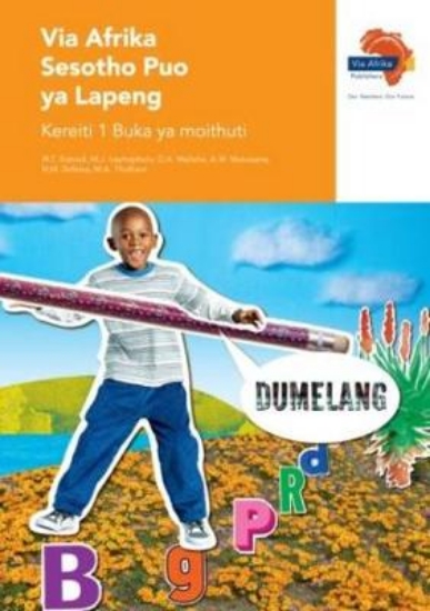 Picture of Via Afrika Sesotho Home Language Grade 1 Learner's