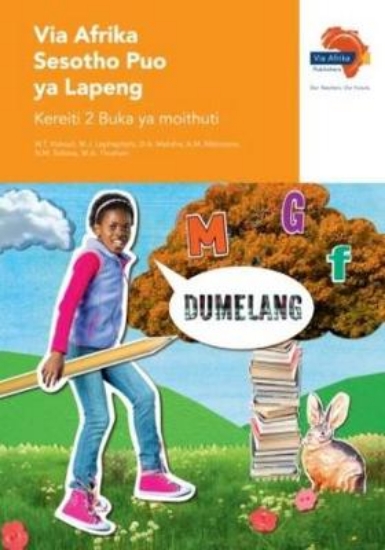 Picture of Via Afrika Sesotho Home Language Grade 2 Learner's