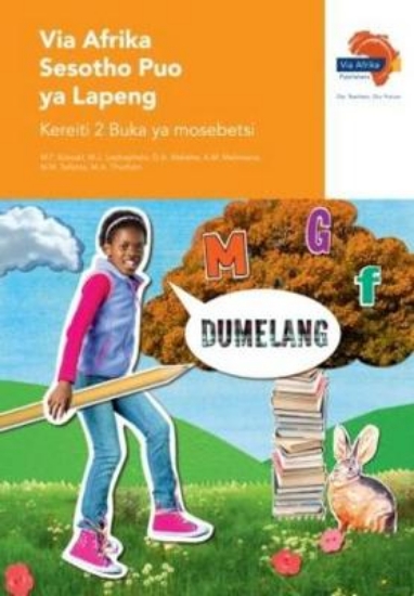 Picture of Via Afrika Sesotho Home Language Grade 2 Workbook